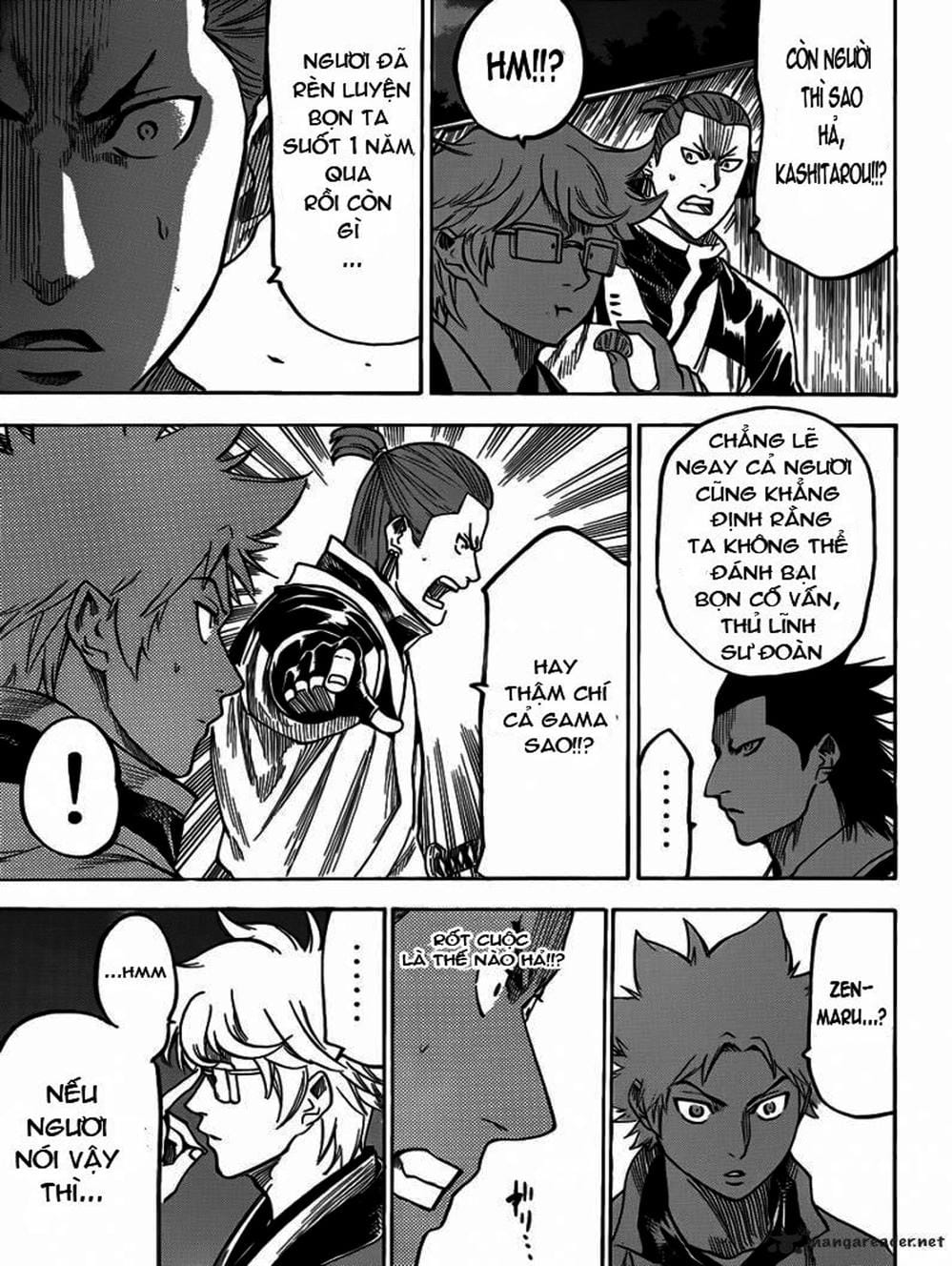 Truyện Tranh Ngã Gian Loạn - Gamaran trang 5