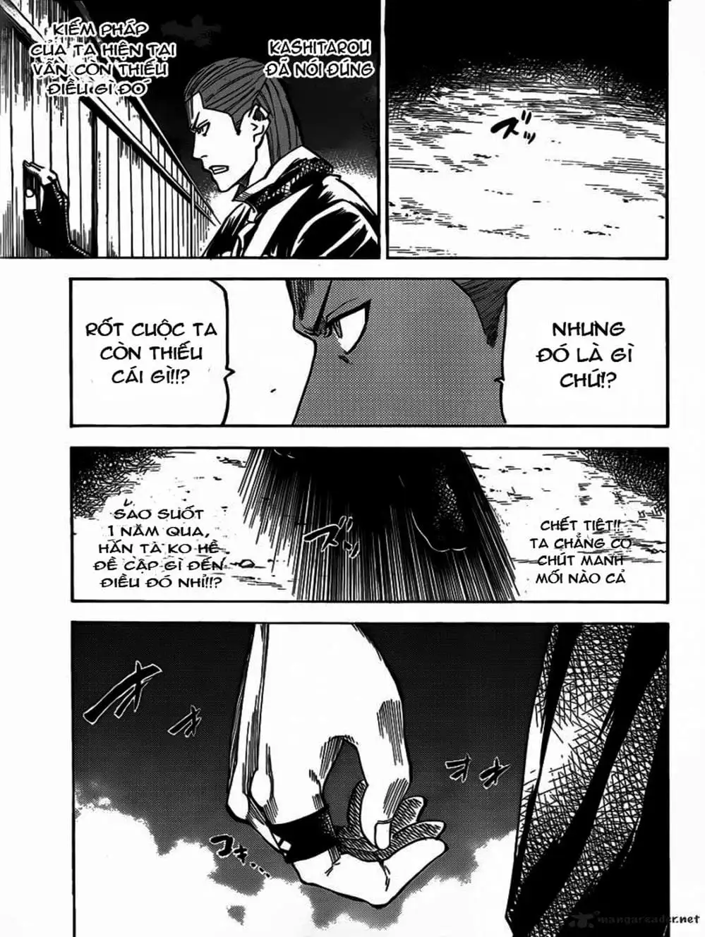 Truyện Tranh Ngã Gian Loạn - Gamaran trang 5