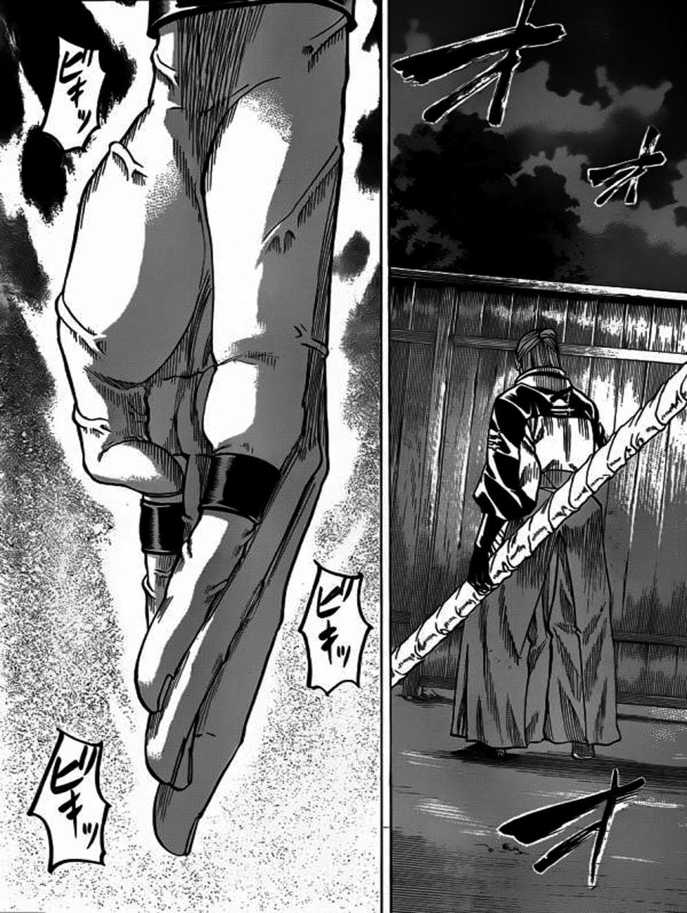 Truyện Tranh Ngã Gian Loạn - Gamaran trang 5