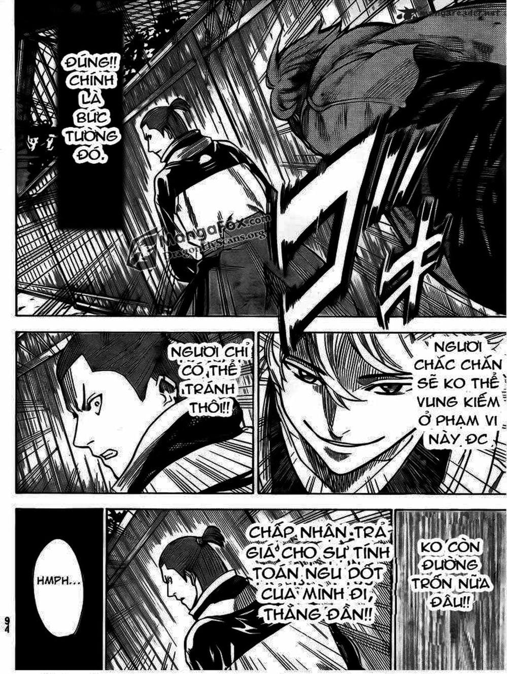 Truyện Tranh Ngã Gian Loạn - Gamaran trang 5