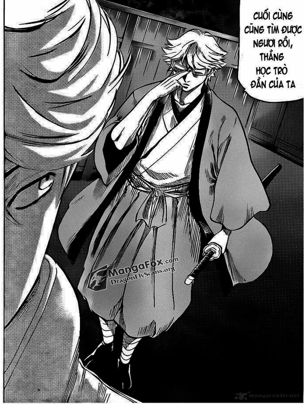 Truyện Tranh Ngã Gian Loạn - Gamaran trang 5