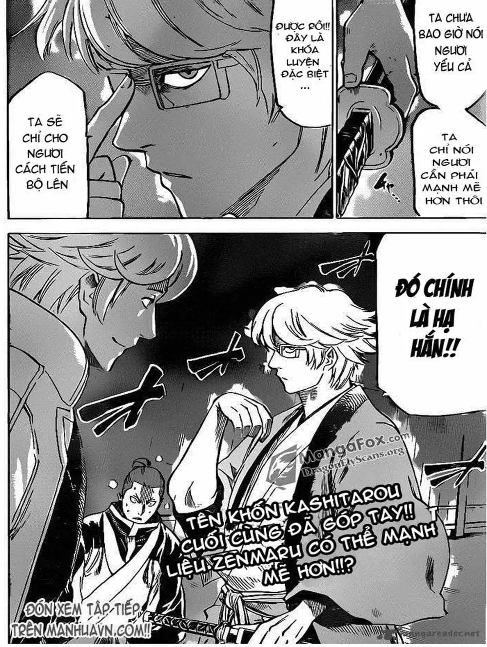 Truyện Tranh Ngã Gian Loạn - Gamaran trang 5