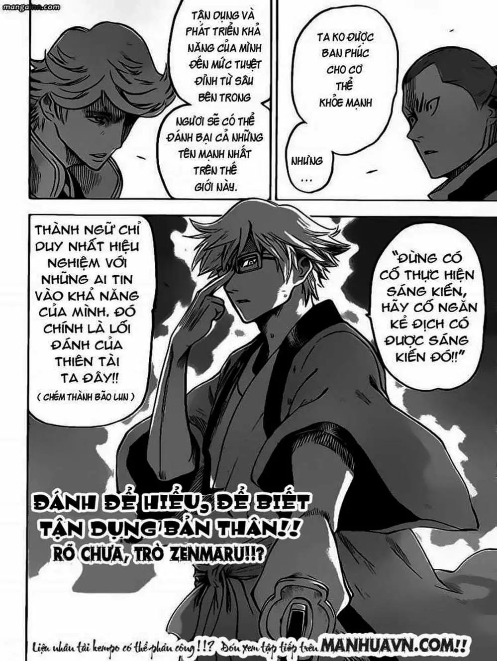 Truyện Tranh Ngã Gian Loạn - Gamaran trang 5