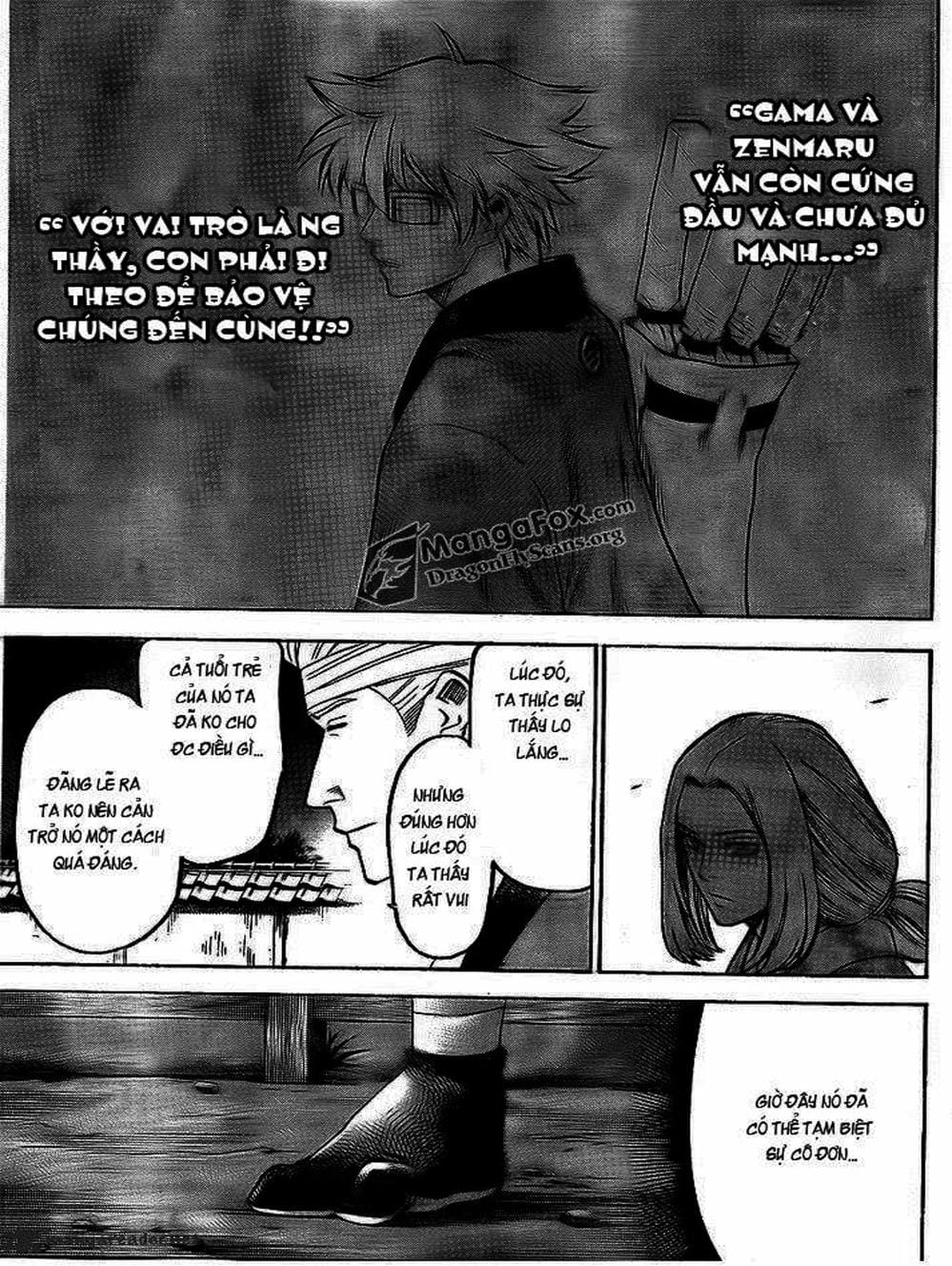 Truyện Tranh Ngã Gian Loạn - Gamaran trang 5