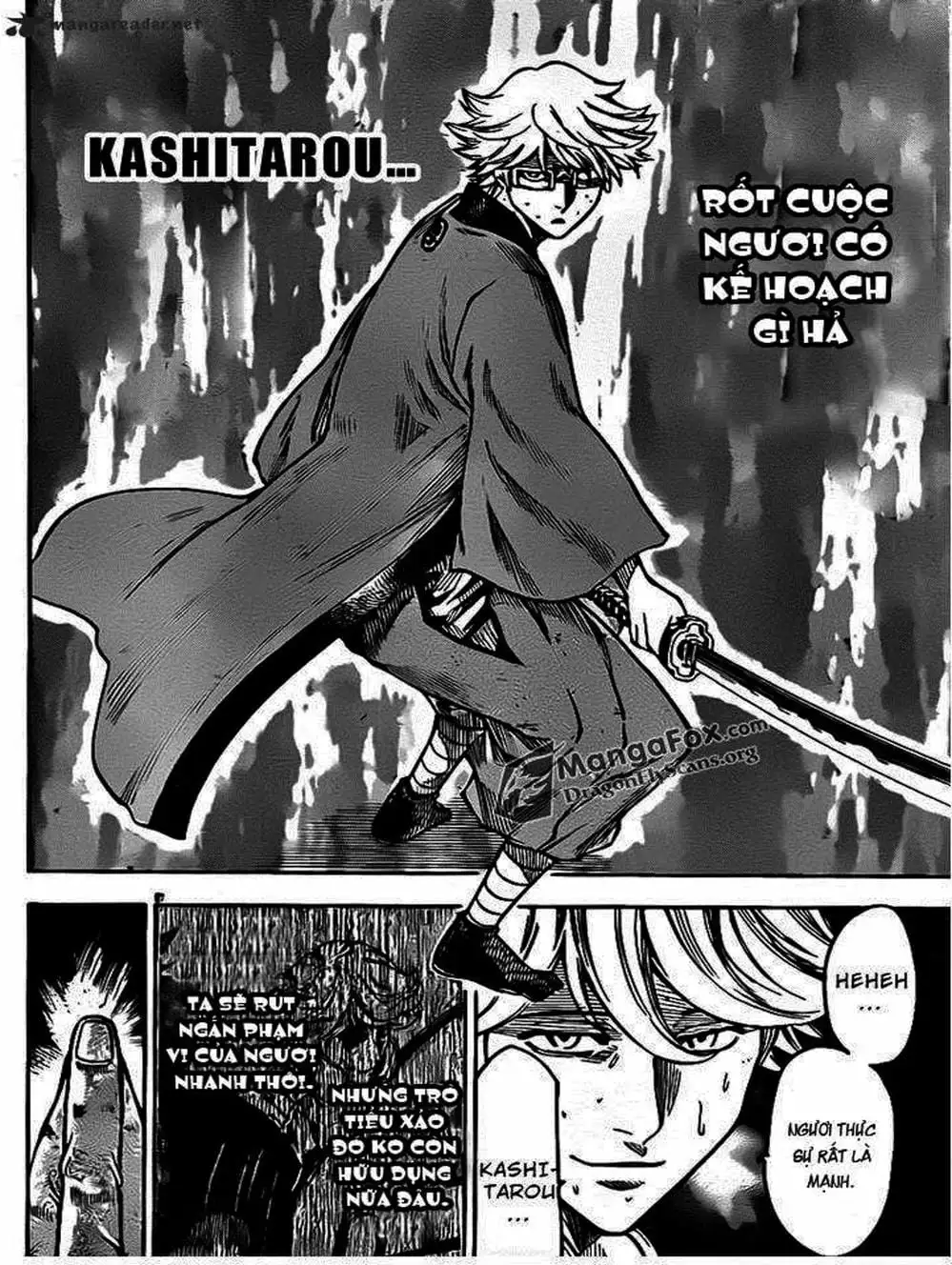 Truyện Tranh Ngã Gian Loạn - Gamaran trang 5