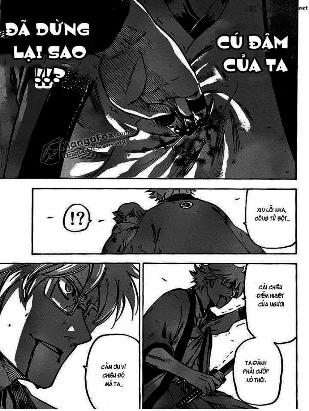 Truyện Tranh Ngã Gian Loạn - Gamaran trang 5