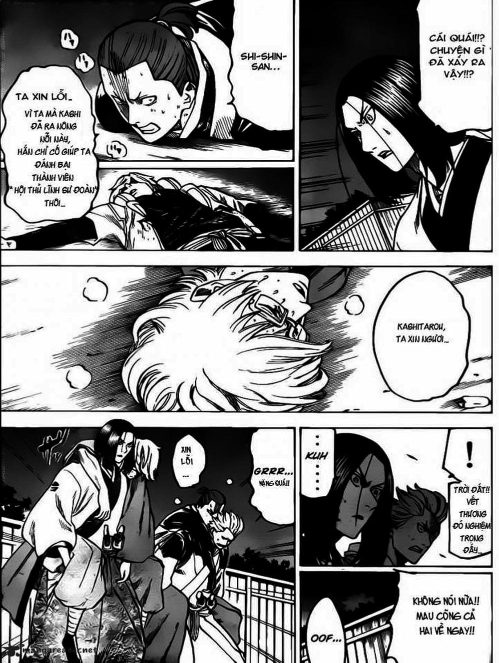 Truyện Tranh Ngã Gian Loạn - Gamaran trang 5