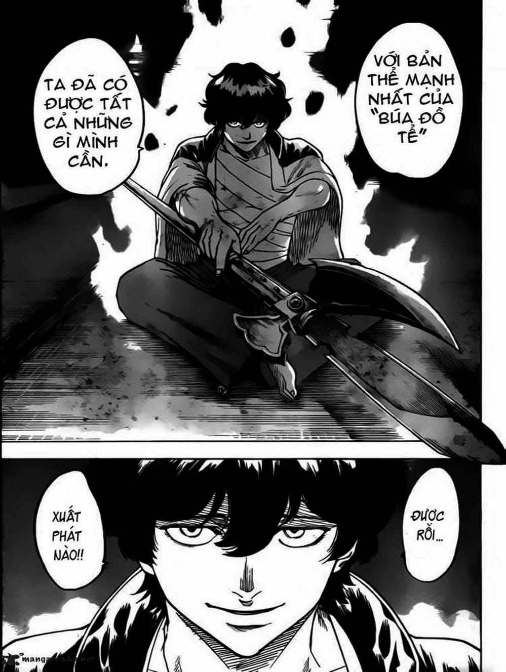 Truyện Tranh Ngã Gian Loạn - Gamaran trang 5