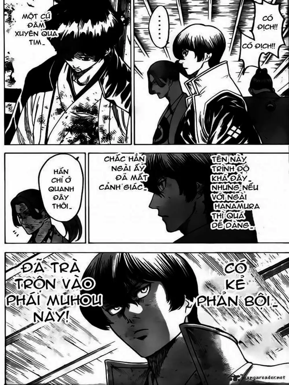 Truyện Tranh Ngã Gian Loạn - Gamaran trang 5