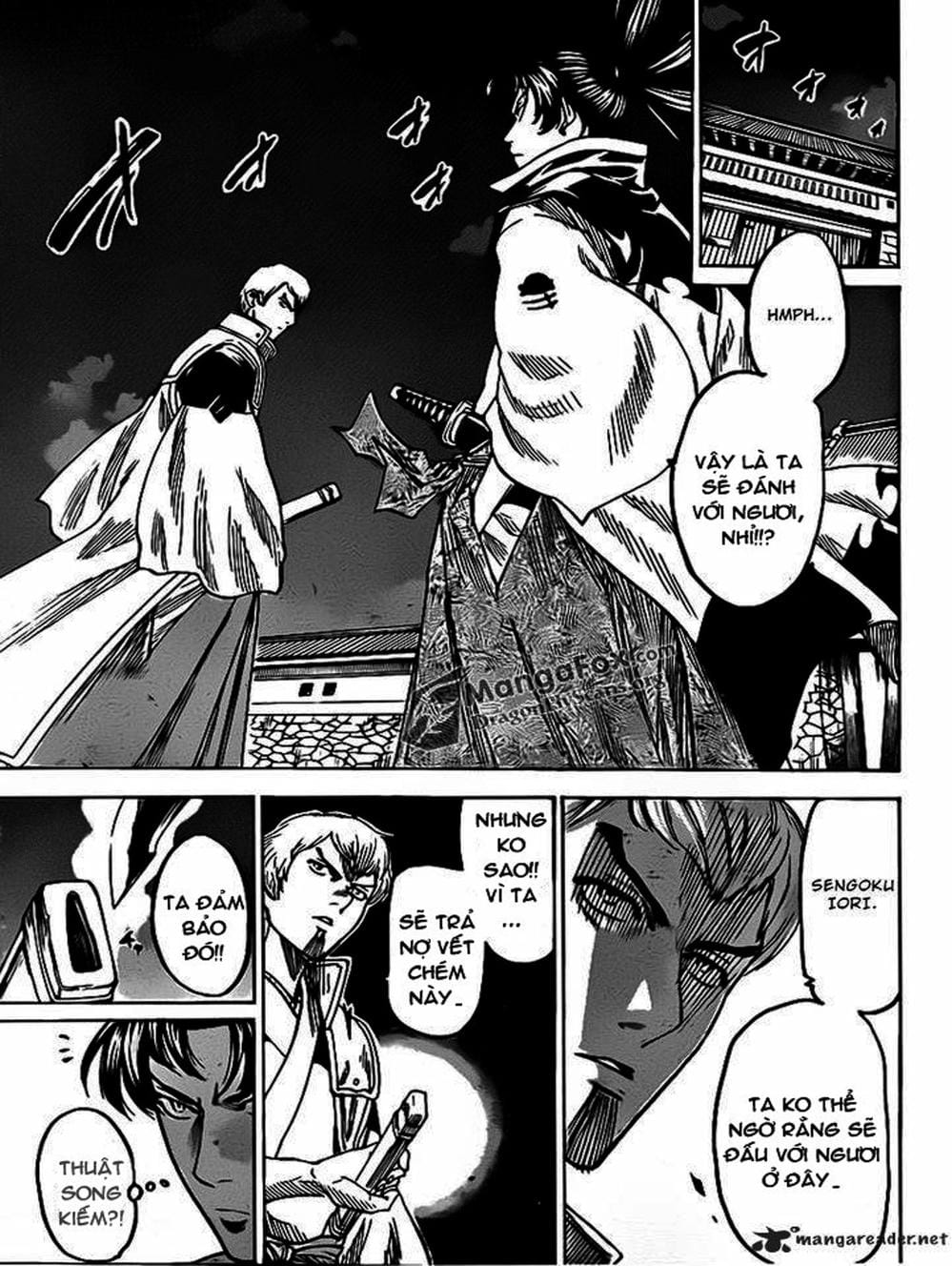 Truyện Tranh Ngã Gian Loạn - Gamaran trang 5