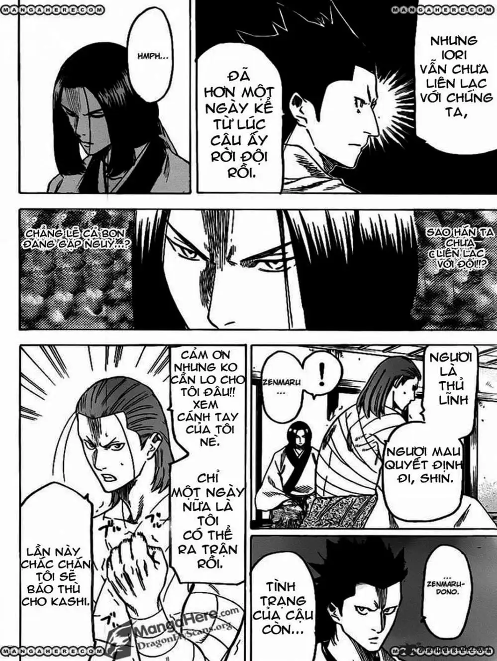 Truyện Tranh Ngã Gian Loạn - Gamaran trang 5