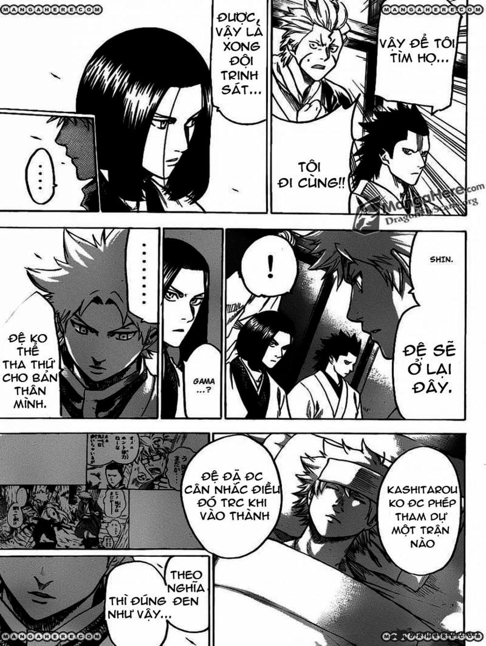 Truyện Tranh Ngã Gian Loạn - Gamaran trang 5