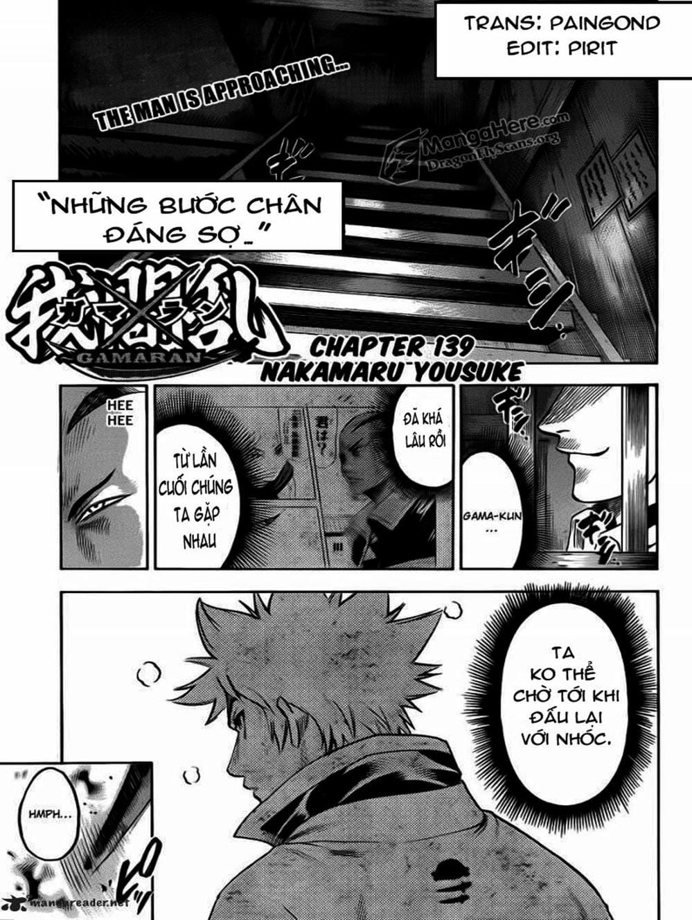 Truyện Tranh Ngã Gian Loạn - Gamaran trang 5