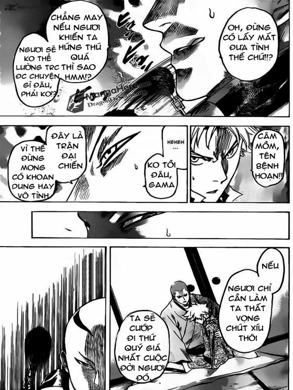 Truyện Tranh Ngã Gian Loạn - Gamaran trang 5