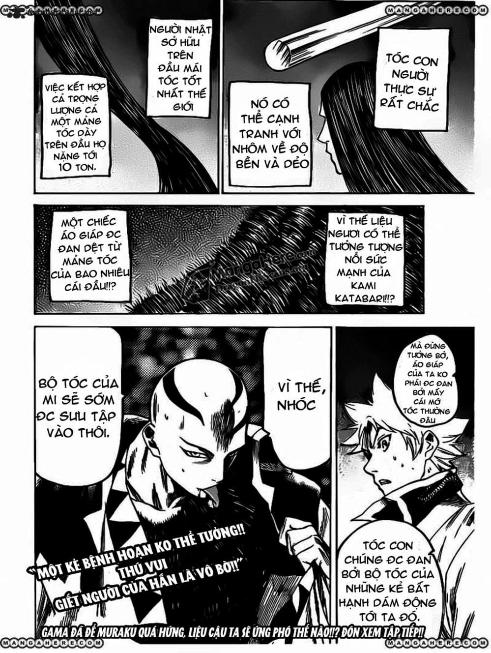 Truyện Tranh Ngã Gian Loạn - Gamaran trang 5