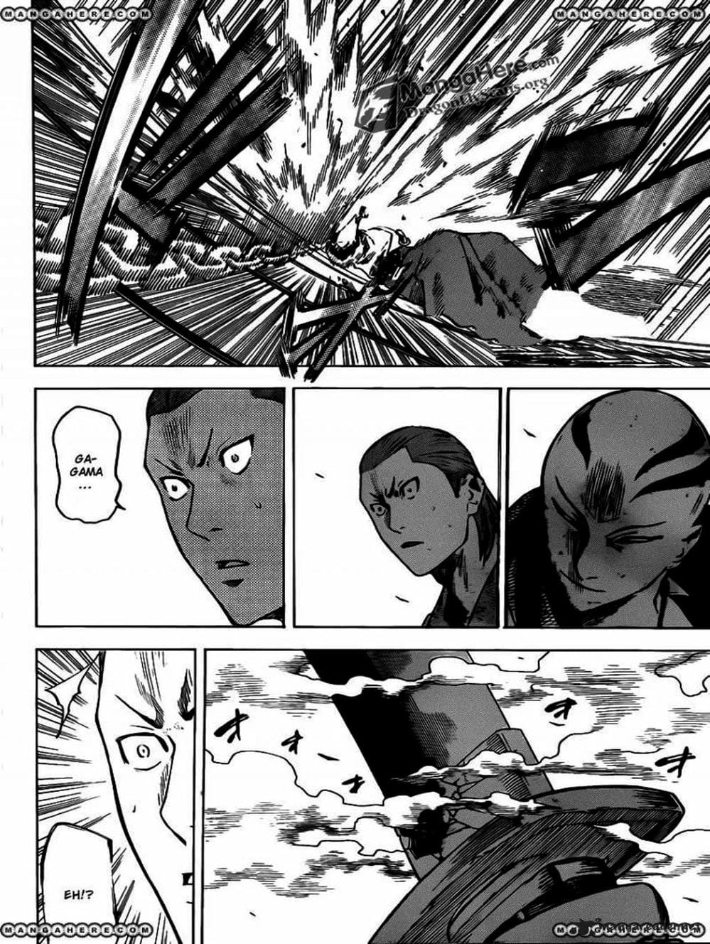 Truyện Tranh Ngã Gian Loạn - Gamaran trang 5