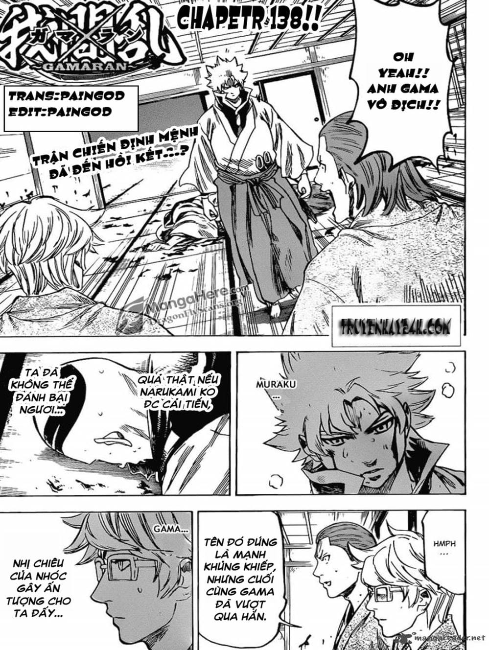 Truyện Tranh Ngã Gian Loạn - Gamaran trang 5