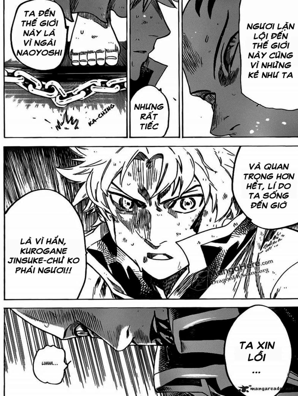 Truyện Tranh Ngã Gian Loạn - Gamaran trang 5