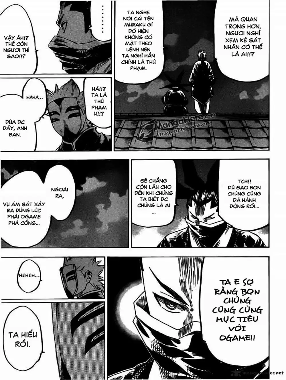 Truyện Tranh Ngã Gian Loạn - Gamaran trang 5