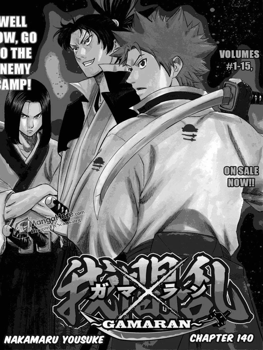 Truyện Tranh Ngã Gian Loạn - Gamaran trang 5