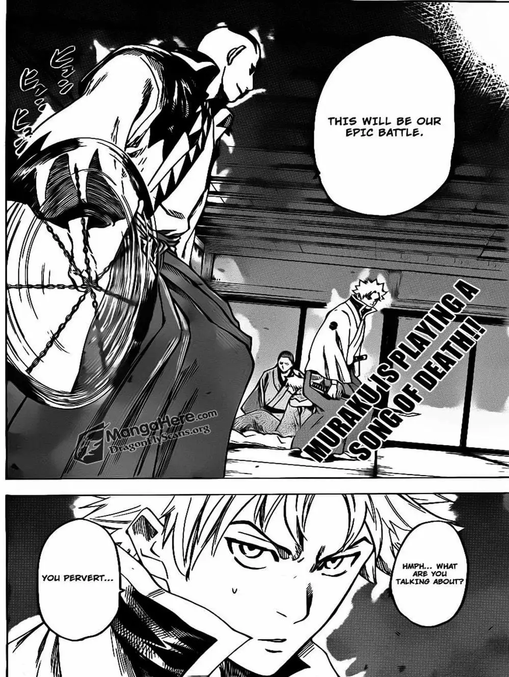 Truyện Tranh Ngã Gian Loạn - Gamaran trang 5