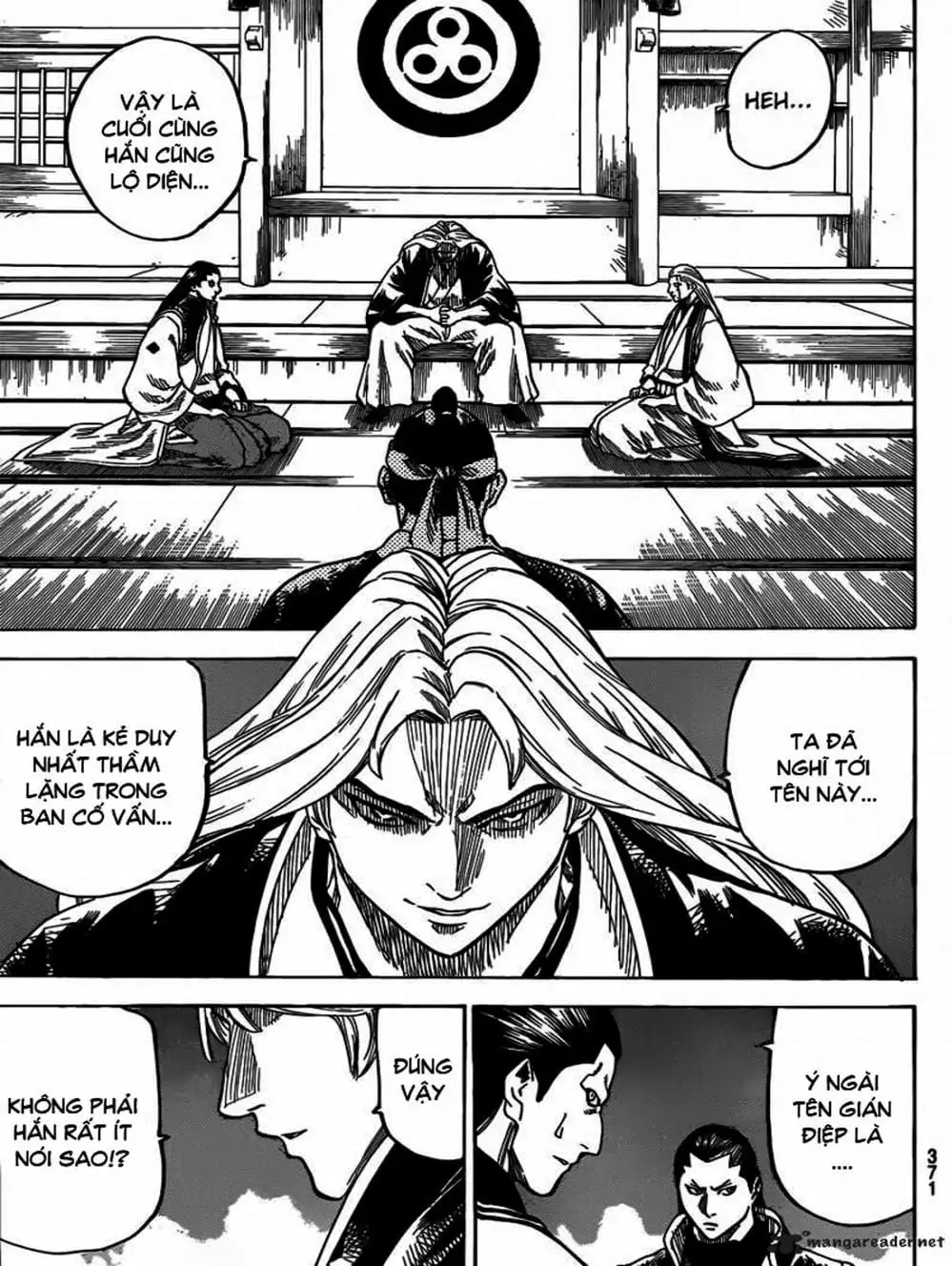 Truyện Tranh Ngã Gian Loạn - Gamaran trang 5