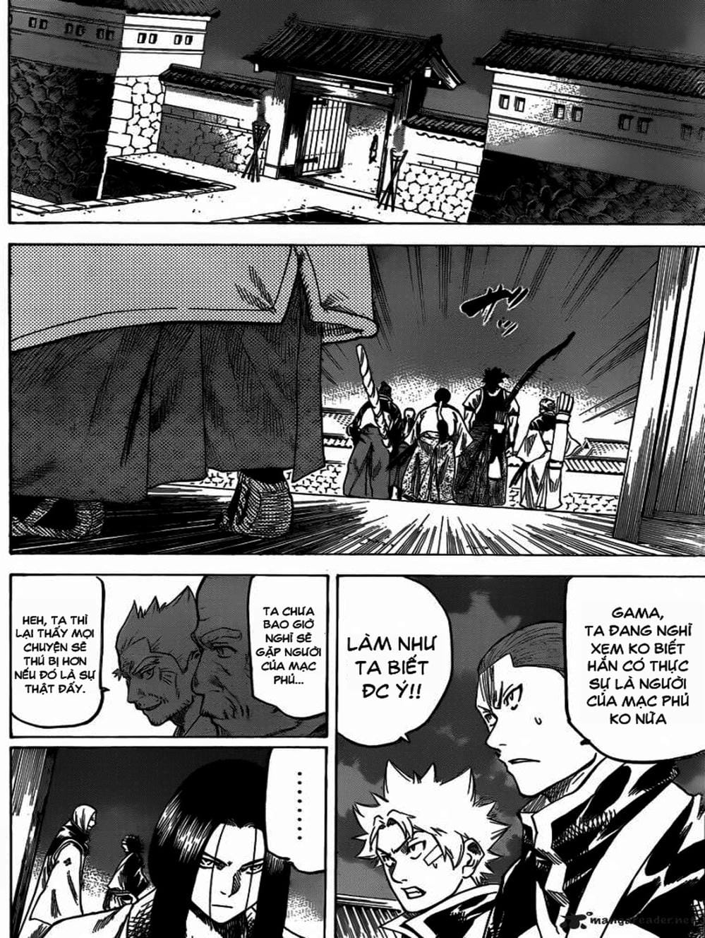 Truyện Tranh Ngã Gian Loạn - Gamaran trang 5