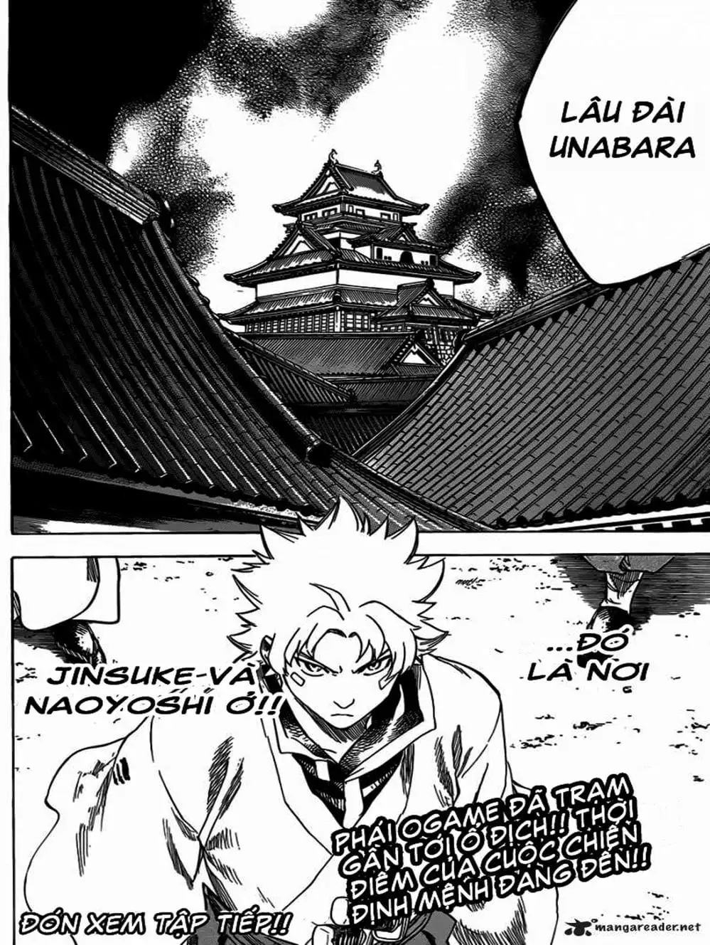 Truyện Tranh Ngã Gian Loạn - Gamaran trang 5