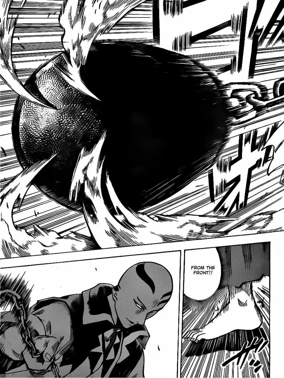 Truyện Tranh Ngã Gian Loạn - Gamaran trang 5