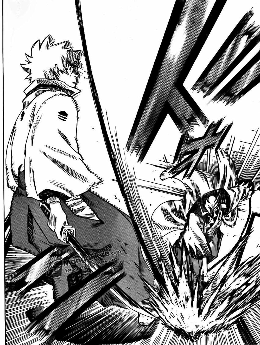 Truyện Tranh Ngã Gian Loạn - Gamaran trang 5