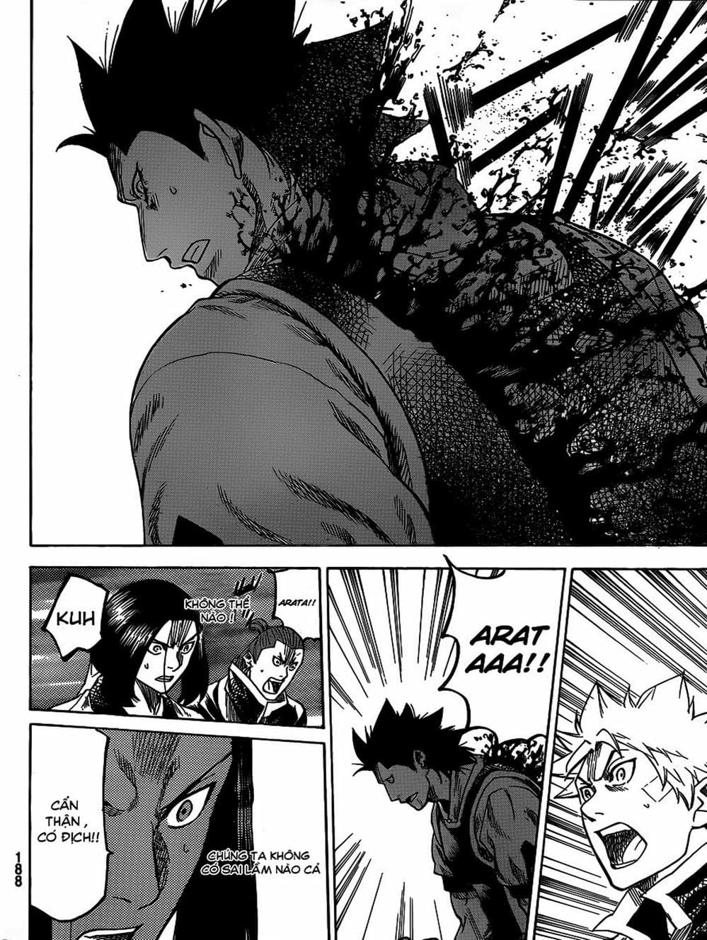 Truyện Tranh Ngã Gian Loạn - Gamaran trang 5