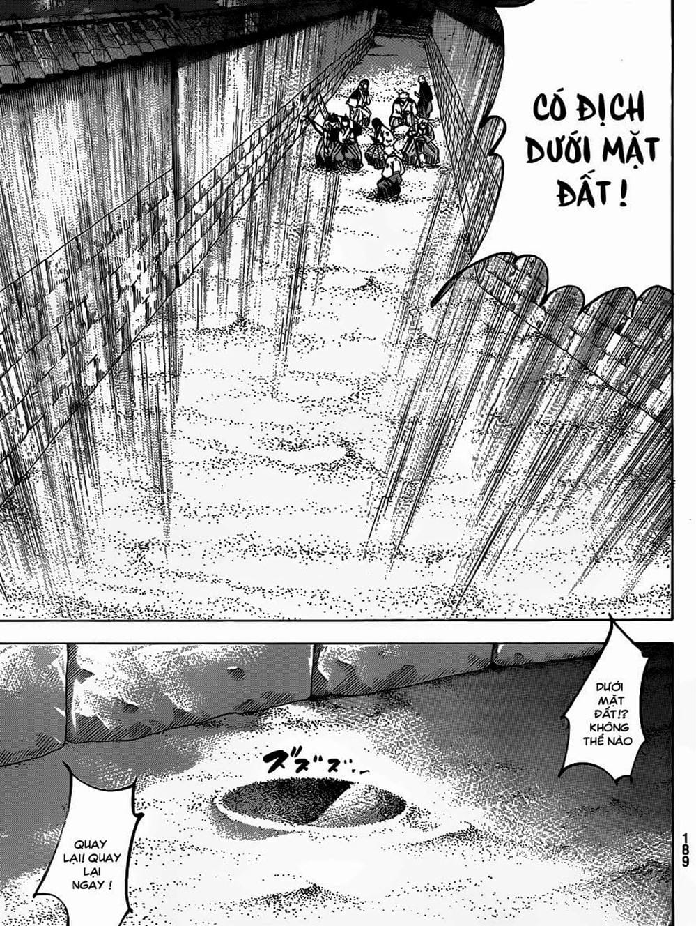 Truyện Tranh Ngã Gian Loạn - Gamaran trang 5