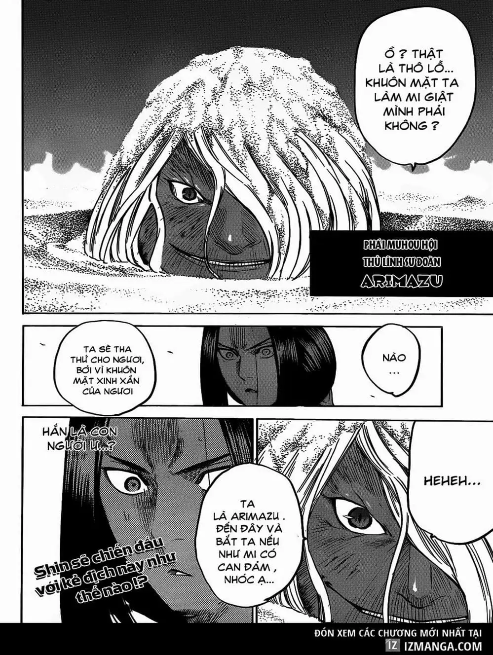 Truyện Tranh Ngã Gian Loạn - Gamaran trang 5