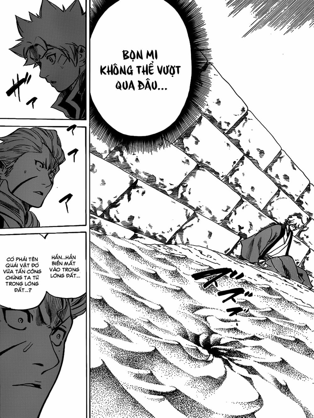 Truyện Tranh Ngã Gian Loạn - Gamaran trang 5