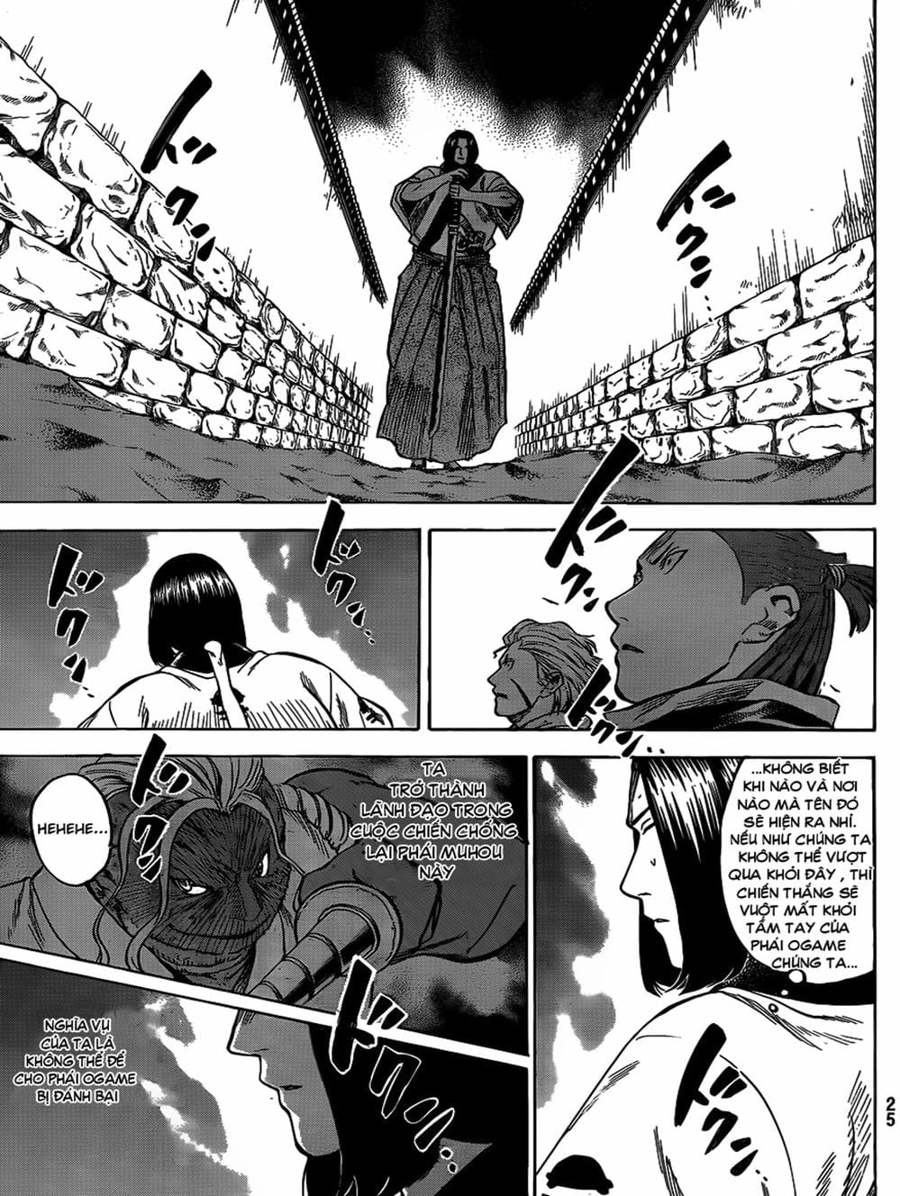 Truyện Tranh Ngã Gian Loạn - Gamaran trang 5