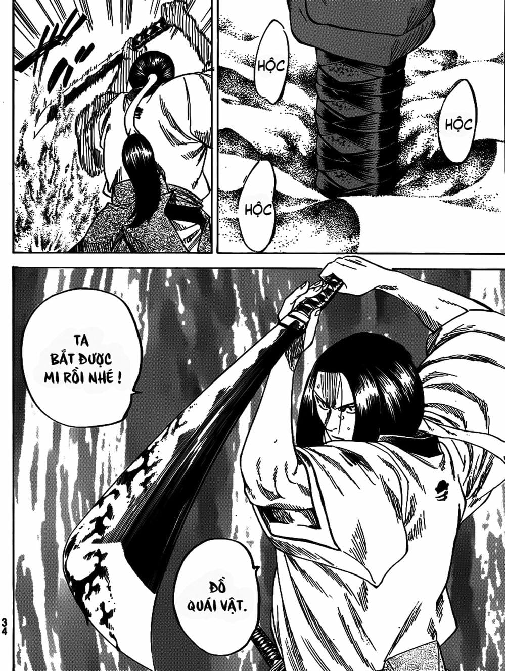 Truyện Tranh Ngã Gian Loạn - Gamaran trang 5