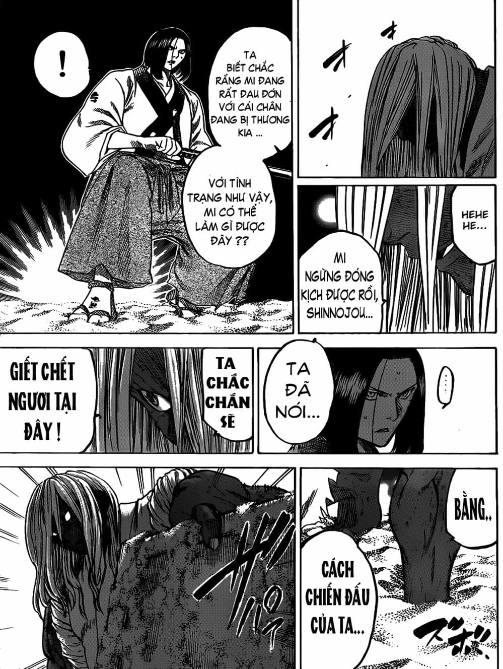 Truyện Tranh Ngã Gian Loạn - Gamaran trang 5