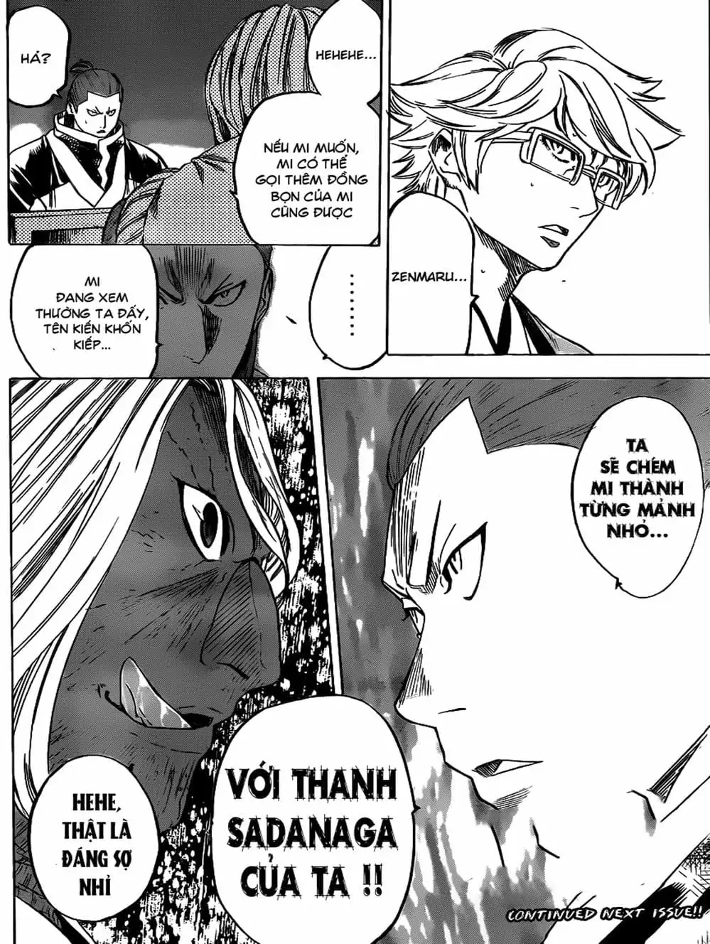 Truyện Tranh Ngã Gian Loạn - Gamaran trang 5