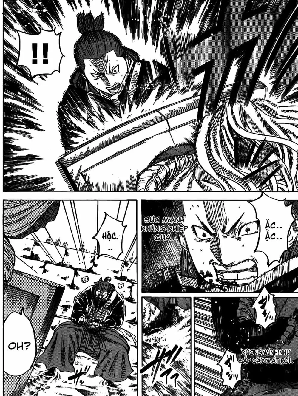 Truyện Tranh Ngã Gian Loạn - Gamaran trang 5