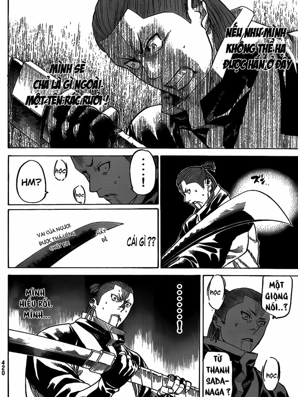 Truyện Tranh Ngã Gian Loạn - Gamaran trang 5