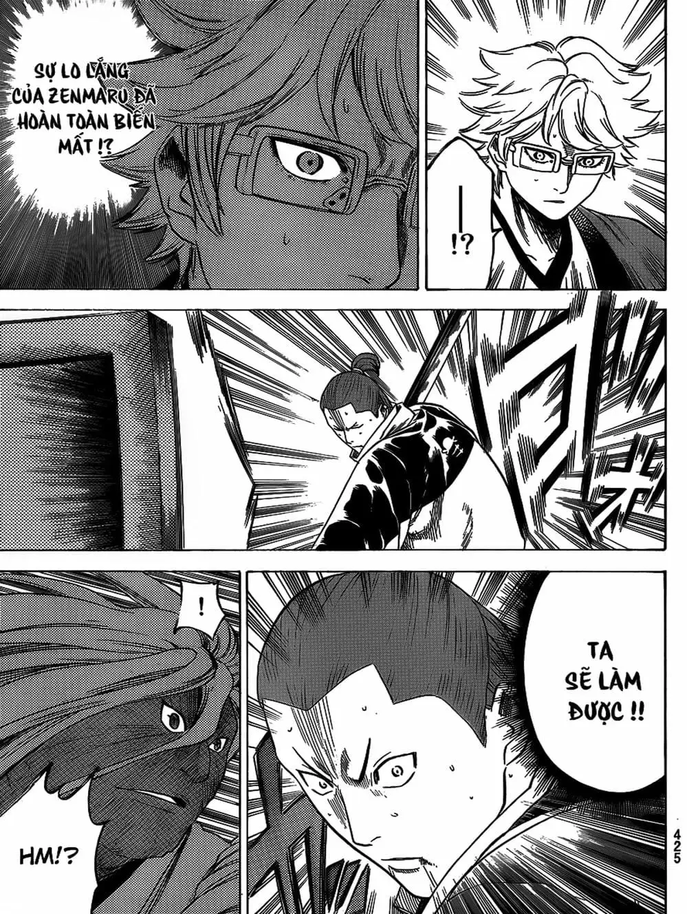 Truyện Tranh Ngã Gian Loạn - Gamaran trang 5