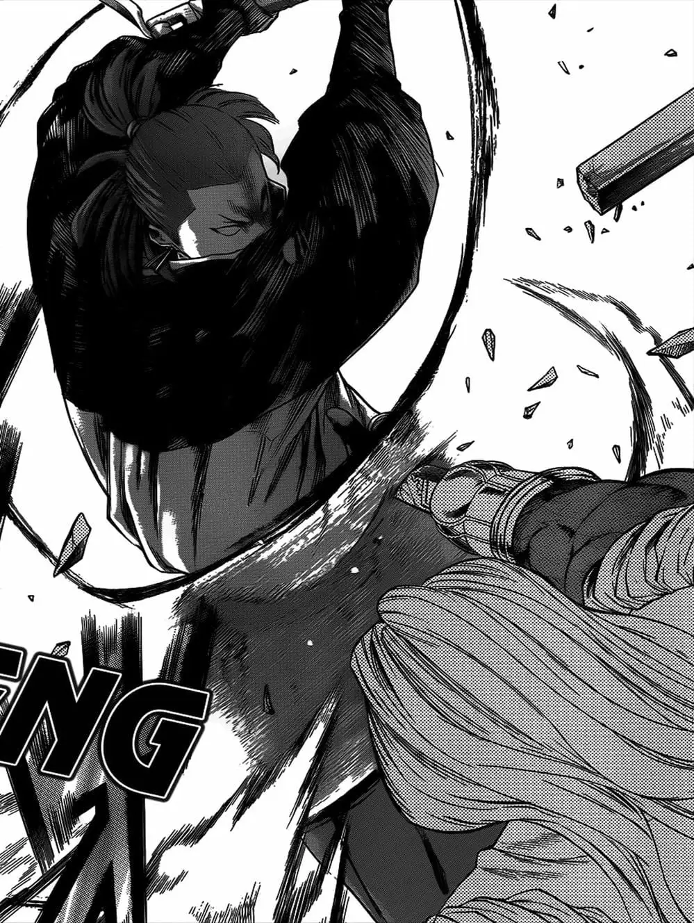 Truyện Tranh Ngã Gian Loạn - Gamaran trang 5