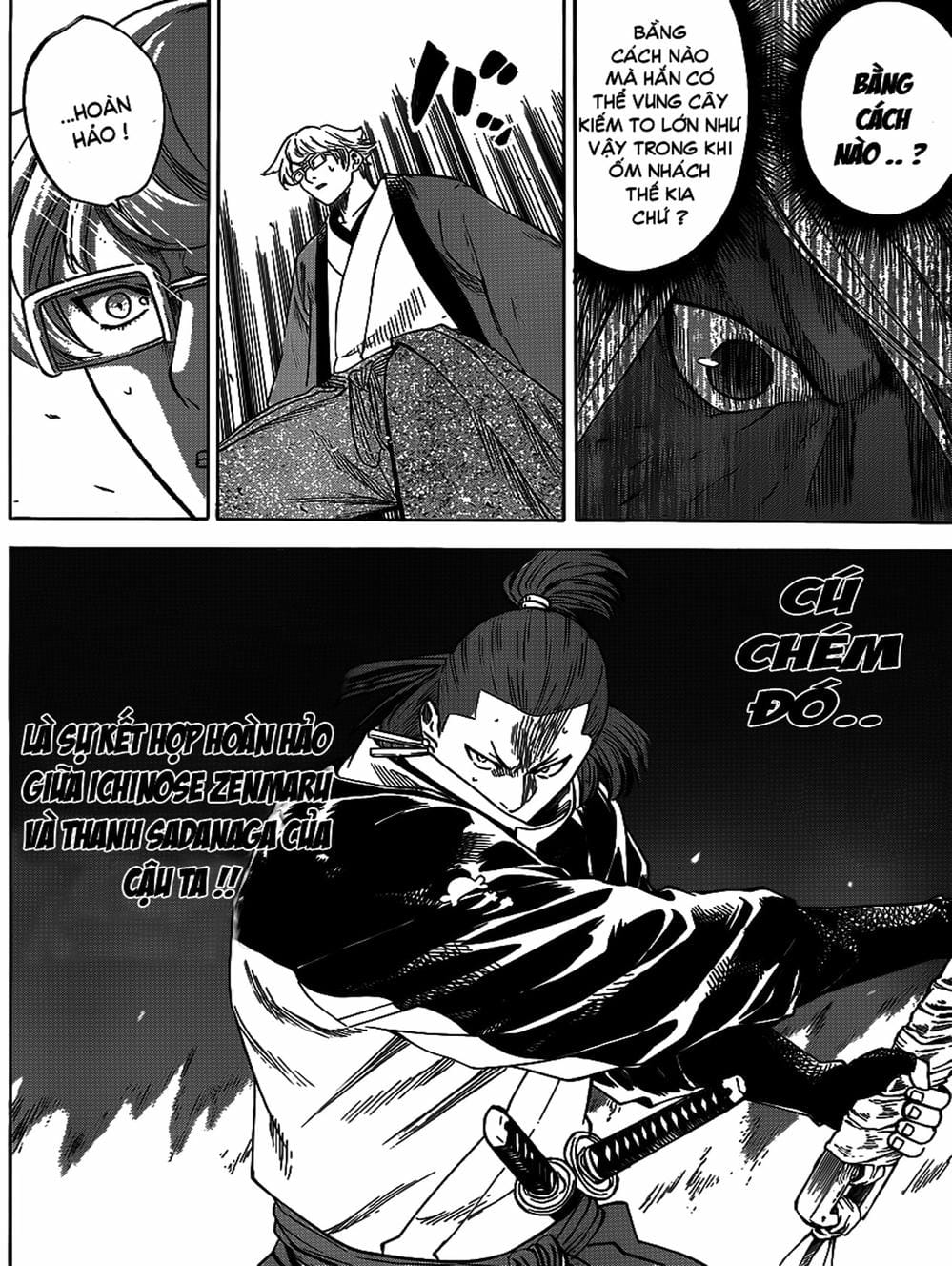 Truyện Tranh Ngã Gian Loạn - Gamaran trang 5