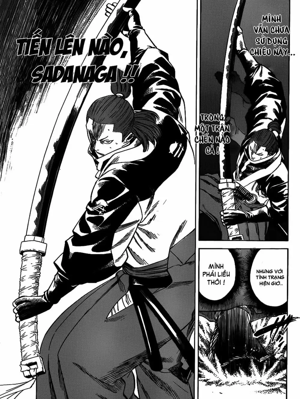 Truyện Tranh Ngã Gian Loạn - Gamaran trang 5