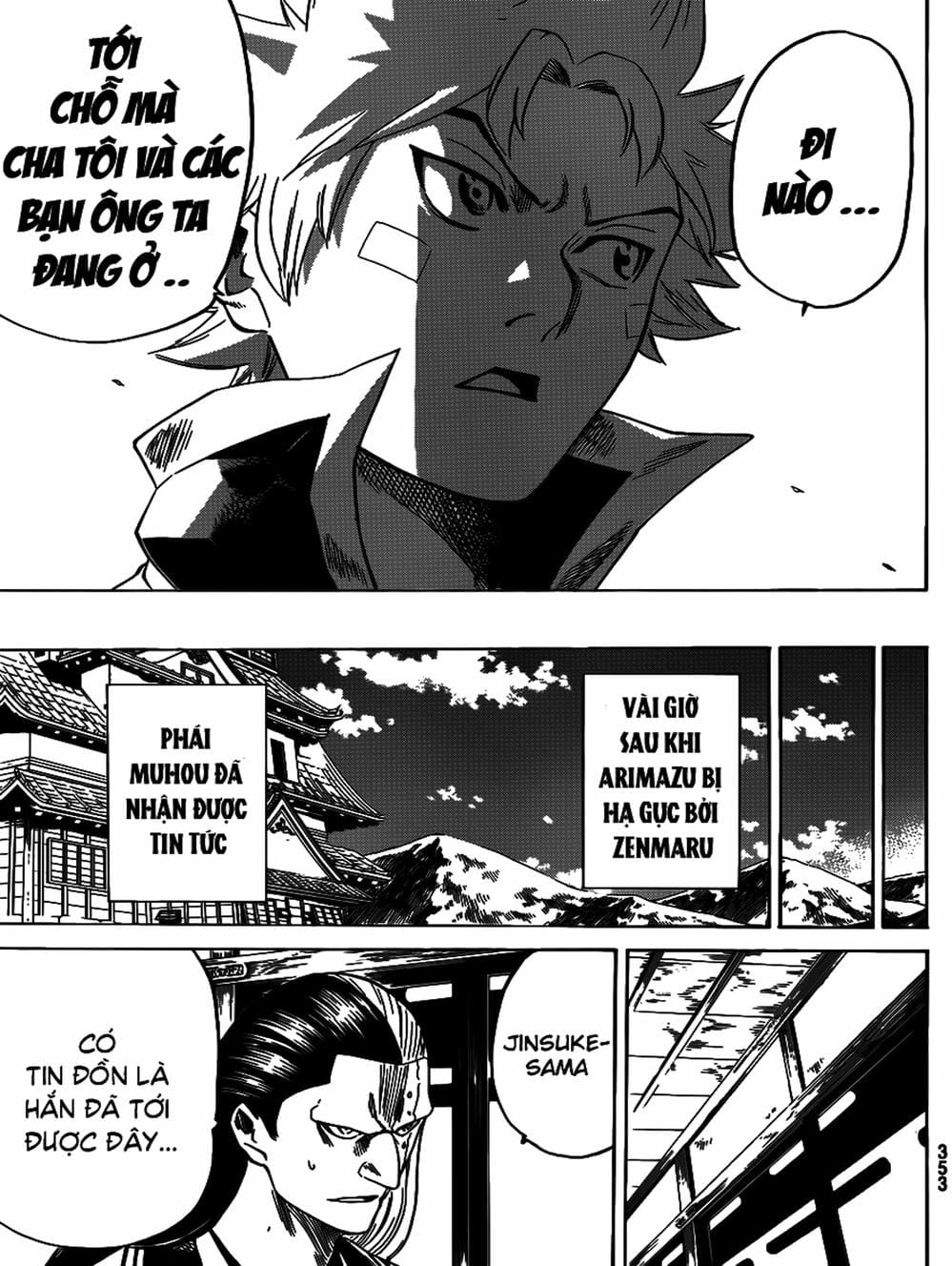 Truyện Tranh Ngã Gian Loạn - Gamaran trang 5