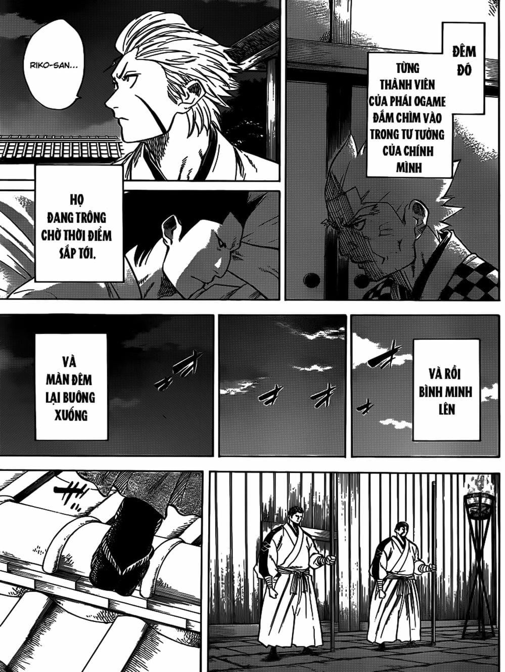 Truyện Tranh Ngã Gian Loạn - Gamaran trang 5
