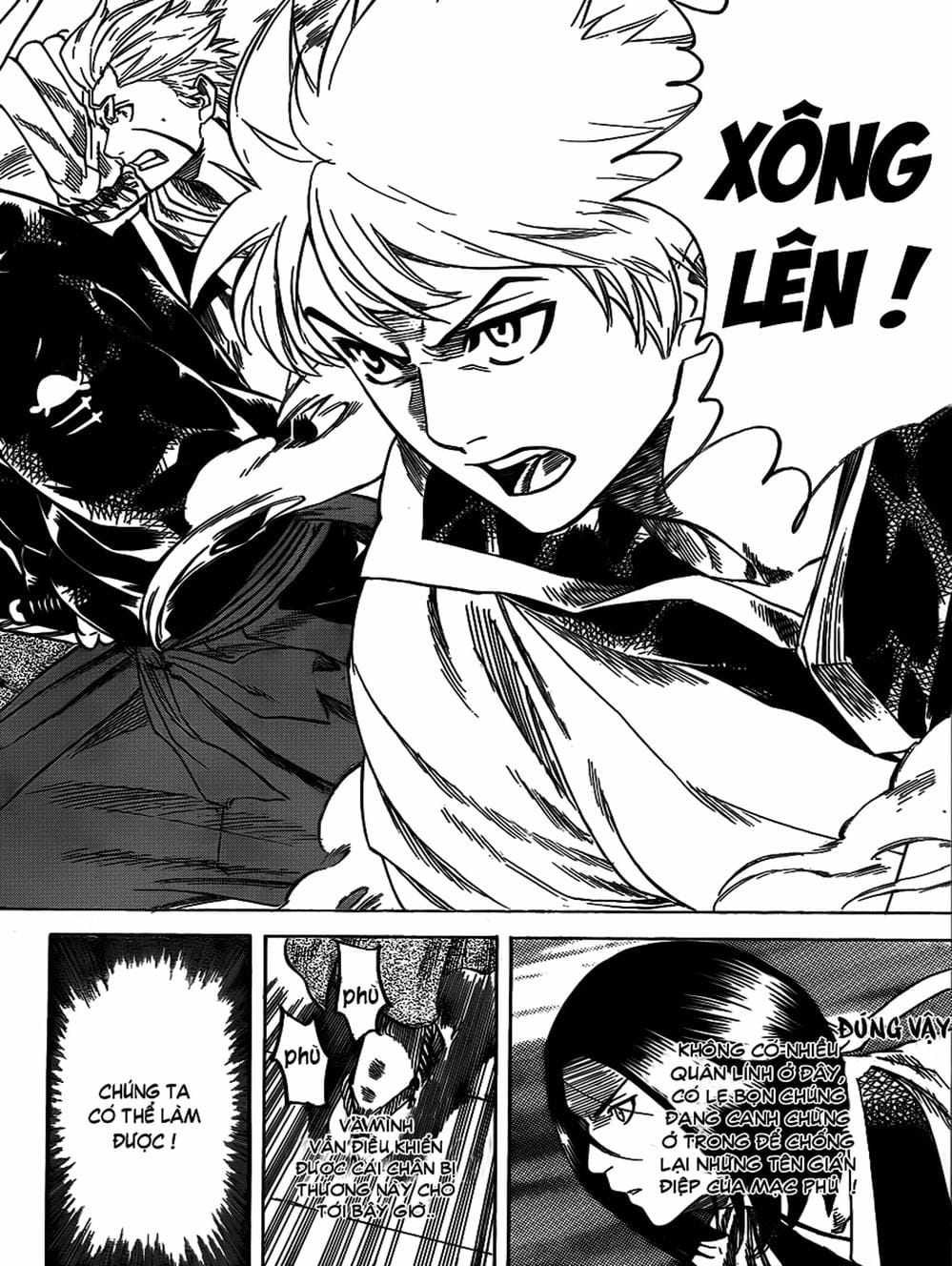 Truyện Tranh Ngã Gian Loạn - Gamaran trang 5