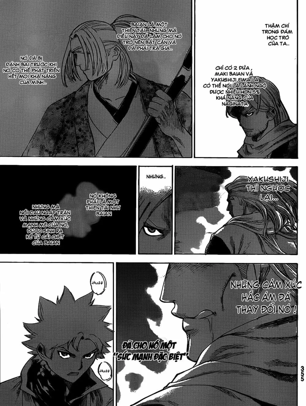 Truyện Tranh Ngã Gian Loạn - Gamaran trang 5