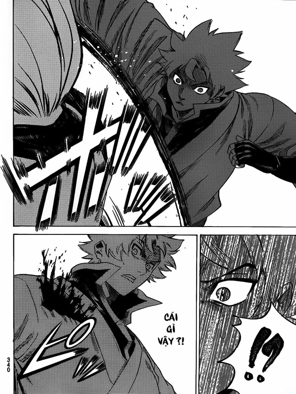 Truyện Tranh Ngã Gian Loạn - Gamaran trang 5