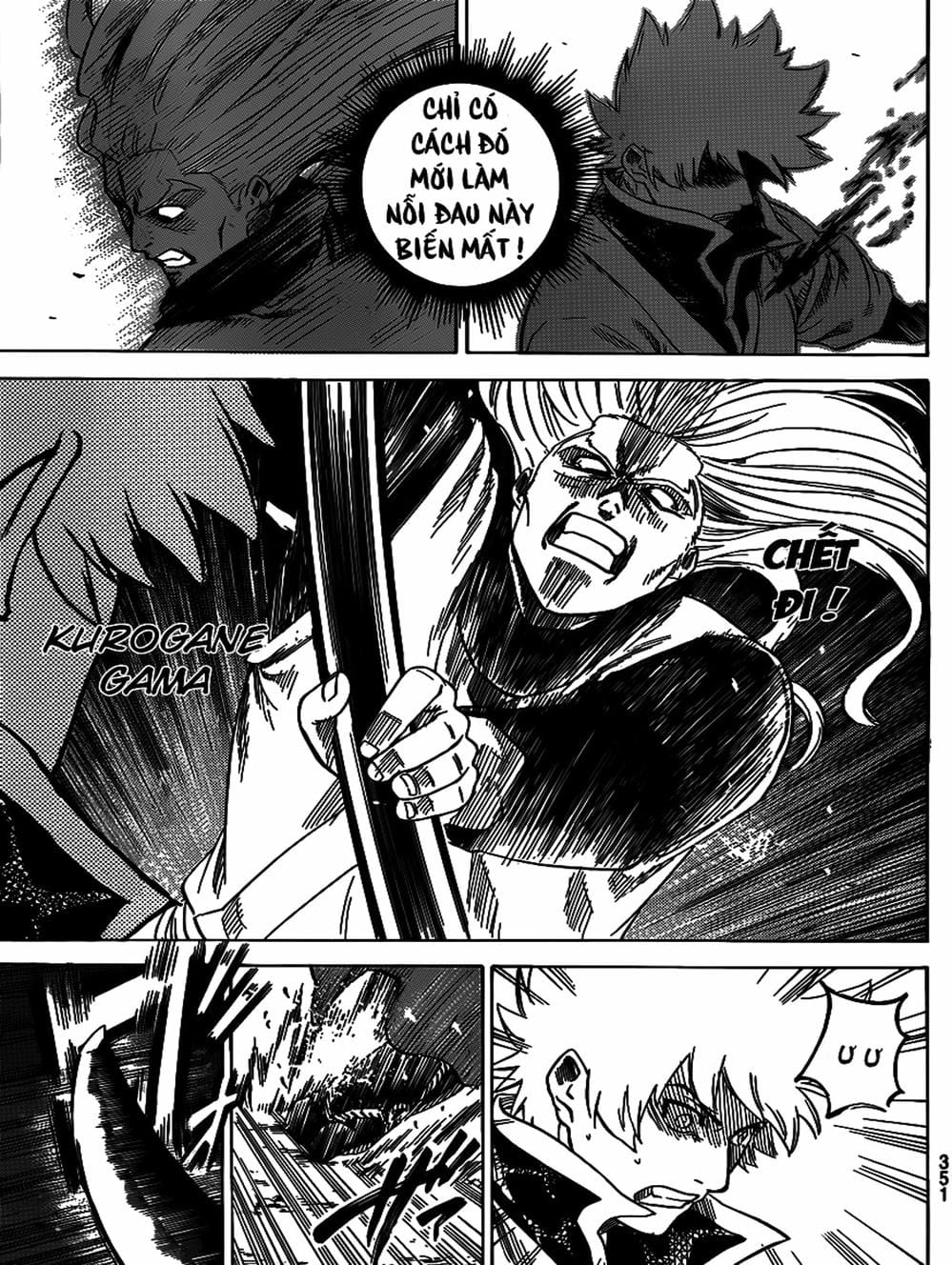 Truyện Tranh Ngã Gian Loạn - Gamaran trang 5